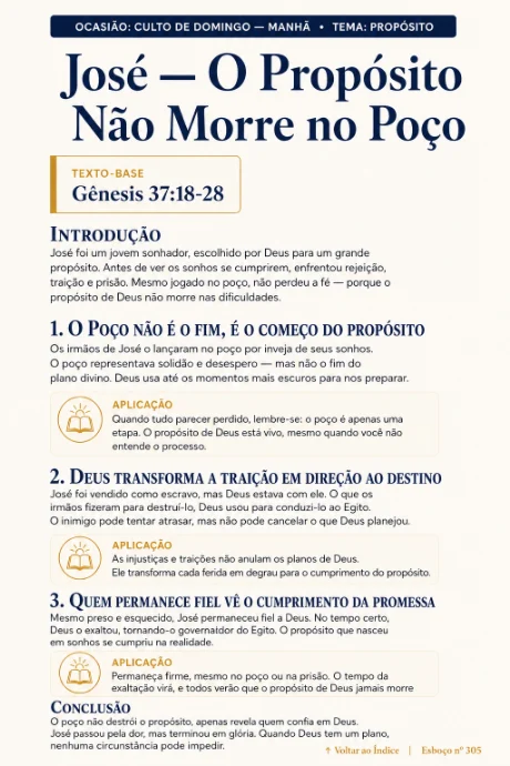 Esboço — Tocando em Jesus para ser transformado